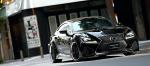 Lexus RC F by Artisan Spirits 2014 года
